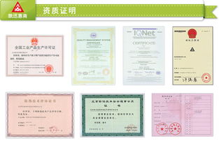 防偽印刷產品與普通印刷產品有何不同